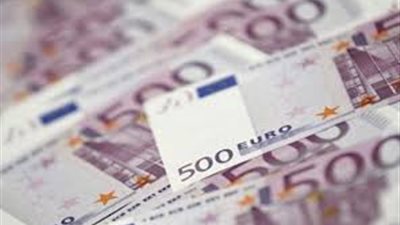 تراجع اليورو 3 قروش في ختام تعاملات اليوم