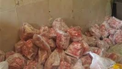 التحقيق مع مسئول ثلاجة لاتهامه بحيازة 14 طن لحوم مجهولة المصدر