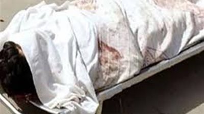 مصرع شاب في مشاجرة بكفر الشيخ