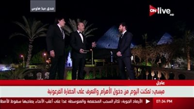 بالفيديو.. عمرو أديب لـ«ميسي»: «عاوزك تاكل ملوخية»