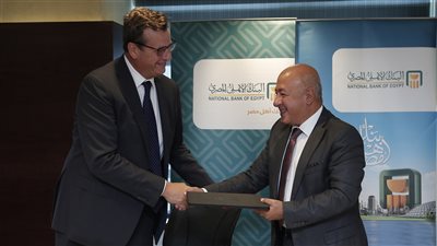 «الأهلي المصري» و«دانون» يوقعان بروتوكول تعاون لدعم المشروعات الصغيرة