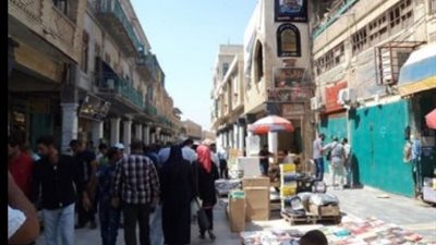 تقرير: انتشار الإلحاد في العراق.. و«وول ستريت»: النسبة وصلت لـ38%