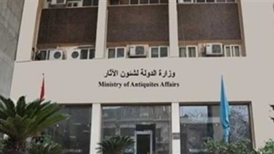 بالمستندات.. قطاع المتاحف يهدر 30 مليون جنيه ببناء سور على أرض لا يملكها.. دعوى قضائية ضد وزارة الآثار بسبب «متحف فاروق».. «وزيري» يأمر بتشكيل للجنة لفحص الأزمة.. والنيابة تحقق