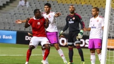 الأهلي: حجز تذاكر مباراة الوداد المغربي على الإنترنت