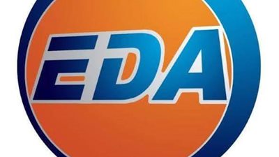 غدا.. انطلاق مؤتمر تدشين أكاديمية مصر للقيادة