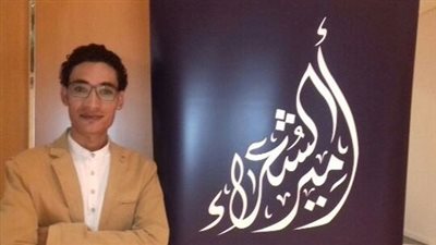المصري حسن عامر يحصد أعلى نسبة تصويت بأولى حلقات «أمير الشعراء»