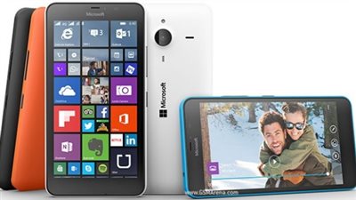 تخفيض 1360 جنيها على هاتف لوميا 640 XL