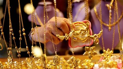 النشرة الاقتصادية.. وأبرزها: ارتفاع أسعار الذهب