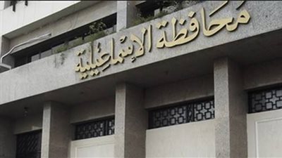 محافظ الإسماعيلية في قرعة الحج: «غياب»