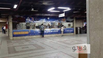 بالصور.. انتظام حركة بيع التذاكر بمحطة مترو أنور السادات