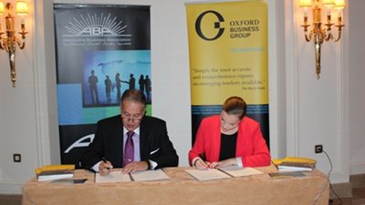 السماك: تقرير مصر الاستثمارى لعام 2013 يرصد الاقتصاد الكلى