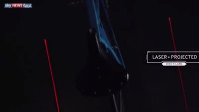 بالفيديو.. سامسونج تكشف عن أول دراجة هوائية ذكية