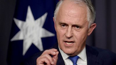 أستراليا: لا يتعين علينا المفاضلة بين أمريكا والصين