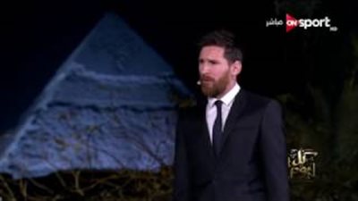 ميسي لـ«عمرو أديب»: موقعي يفرض عليّ مساعدة الناس.. لا أتذكر نتيجة مباراتنا أمام الأهلي.. درست عظمة مصر في المدرسة.. رأيت التاريخ داخل الأهرامات.. والإعلامي يمازحه: كل ملوخية وهتبطل لعب الكور