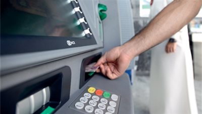 الحكومة تكشف حقيقة وقف صرف معاش الضمان الاجتماعي بالفيزا