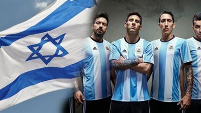 غضب صهيوني بعد إلغاء مباراة الأرجنتين وإسرائيل