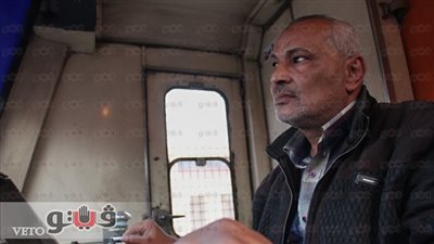 بالفيديو.. سائق مترو عن الـ «11 ألف جنيه»: مراتي بتقولى بتودي فلوسك فين.. «تقرير»
