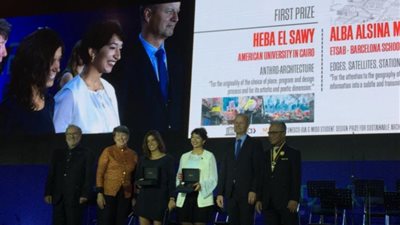 هبة الصاوي تحصد الجائزة الأولى في مسابقة العمارة لليونسكو