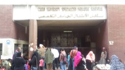 قوائم الأدوية الناقصة بمستشفي أبو الريش للأطفال