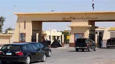 اليوم.. فتح معبر رفح البري من الاتجاهين