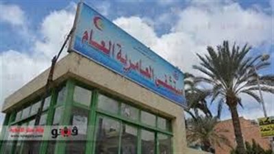 رجل أعمال سكندري يتبرع بمليون جنيه لتطوير مستشفى العامرية