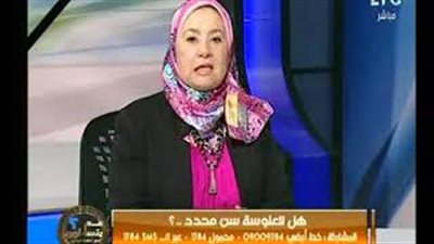 بالفيديو.. خبيرة تنمية بشرية: اختفاء الشهامة وراء عزوف الفتاة عن الزواج