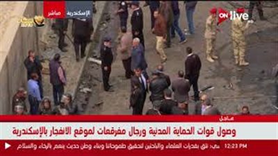 النيابة تعاين موقع محاولة اغتيال مدير أمن الإسكندرية