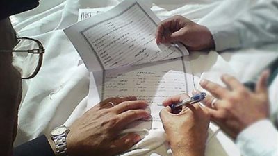 صندوق المأذونين يطلق مبادرة التصدى لسماسرة الزواج