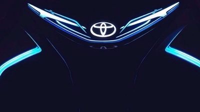 تويوتا تعرض صورة تشويقية لبديل السيارات الصغيرة