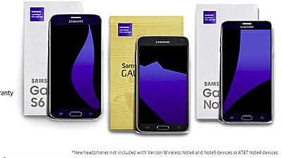 سامسونج تبدأ بيع هواتفها جالاكسي «المجددة» في أمريكا