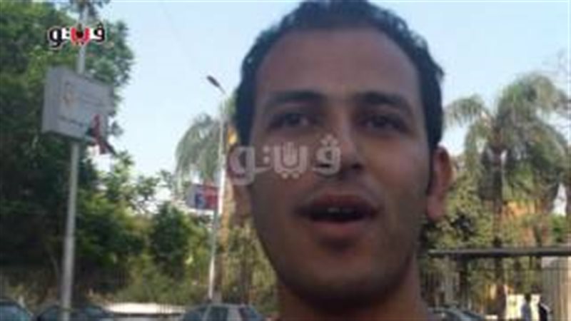 فيتو