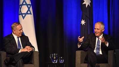رئيس وزراء أستراليا يستقبل نتنياهو ويبحثان التعاون العسكري