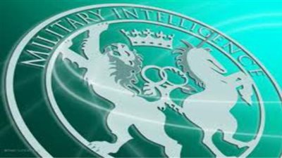 المخابرات البريطانية: «داعش» يحشد قواته للسيطرة على النيجر ومالي