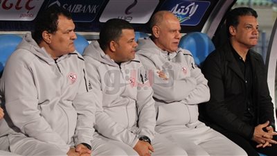 حمد إبراهيم وأيمن عبدالعزيز يتابعان شباب الزمالك أمام الرجاء