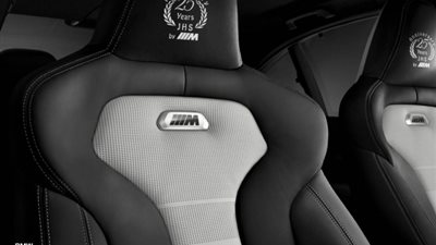 بالصور..BMW تحتفل بمرور 25 عامًا على تأسيس قسم التعديلات الشخصية