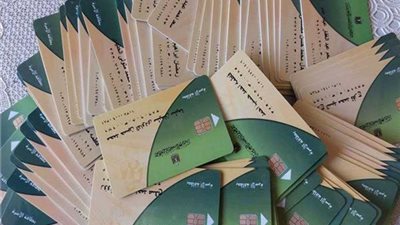 «تموين المنيا» يتسلم 9083 بطاقة جديدة