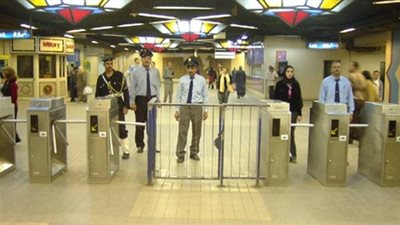 «الوزراء»: سعر تذكرة المترو لا يزال جنيها رغم الخسائر