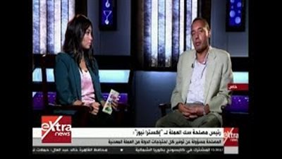 «سك العملة»: تركيب ماكينة فكة في محطة مترو العتبة الشهر القادم