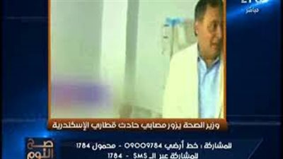 بالفيديو.. الغيطي يهاجم وزير الصحة: «معندوش إحساس بالمسئولية»