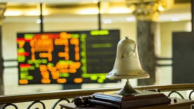 البورصة تسترد 1.55 مليار جنيه في ختام تعاملات الأسبوع