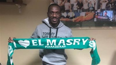 يوسف أوتارا يقترب من قيادة المصري أمام الزمالك