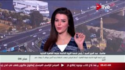 بالفيديو.. الغرفة التجارية: انخفاض جديد في أسعار الدواجن