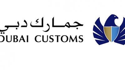 40 مليار درهم تجارة دبي مع ألمانيا خلال 2017