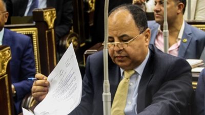 المالية: متحف العملات يحتوي على محفظة الملك فاروق