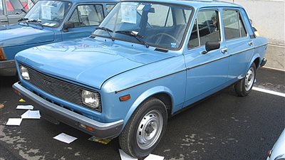 استقرار أسعار فيات 