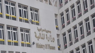 «المالية»: تقديم عطاء أذون الخزانة بسبب عطلة ثورة يناير