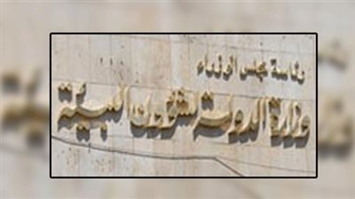 «طفوا النور».. البيئة: ساعة الأرض حدث عالمي للحفاظ على الكوكب.. 1.8 مليار نسمة يشاركون في الحفاظ على الأرض.. مصر وفرت 900 ميجا وات عام 2016.. والأهرامات أبرز المشاركين