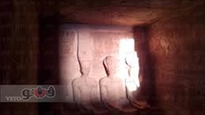 بالصور.. 10 مشاهد ترصد احتفالات تعامد الشمس على وجه رمسيس الثاني