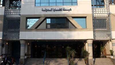 قضايا الدولة تؤمن على أعضائها في الانتخابات الرئاسية بمليون حنيه