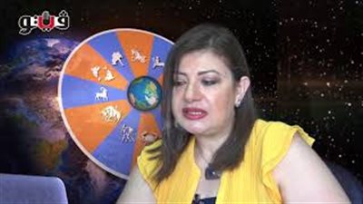 بالفيديو.. عبير فؤاد تكشف الحالة الفلكية للأبراج